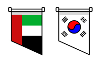 UAE&KOREA flag